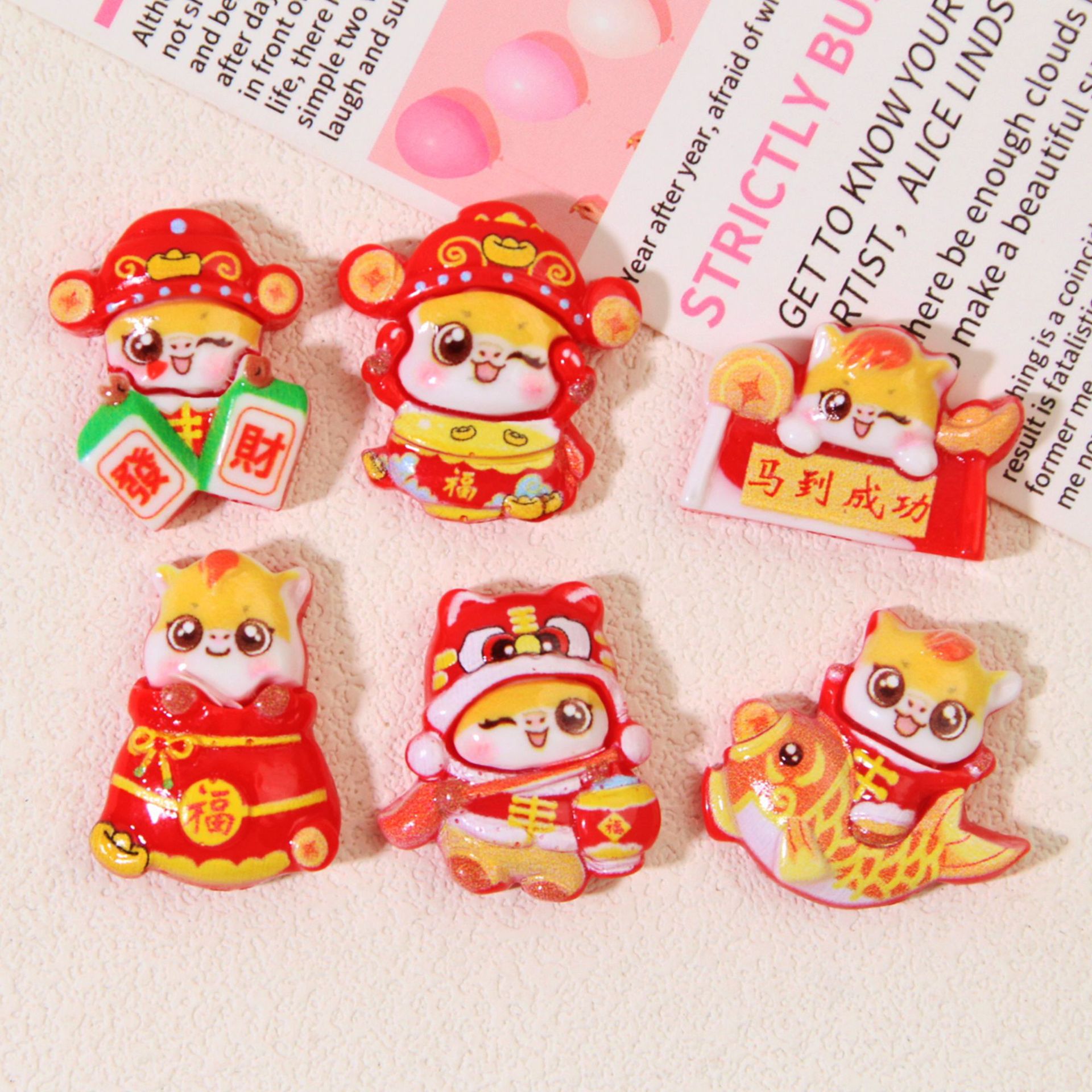New Year zodiac cartoon resin accessories, cream glue diy mobile phone decoration, keychain accessory materials wholesale details Picture