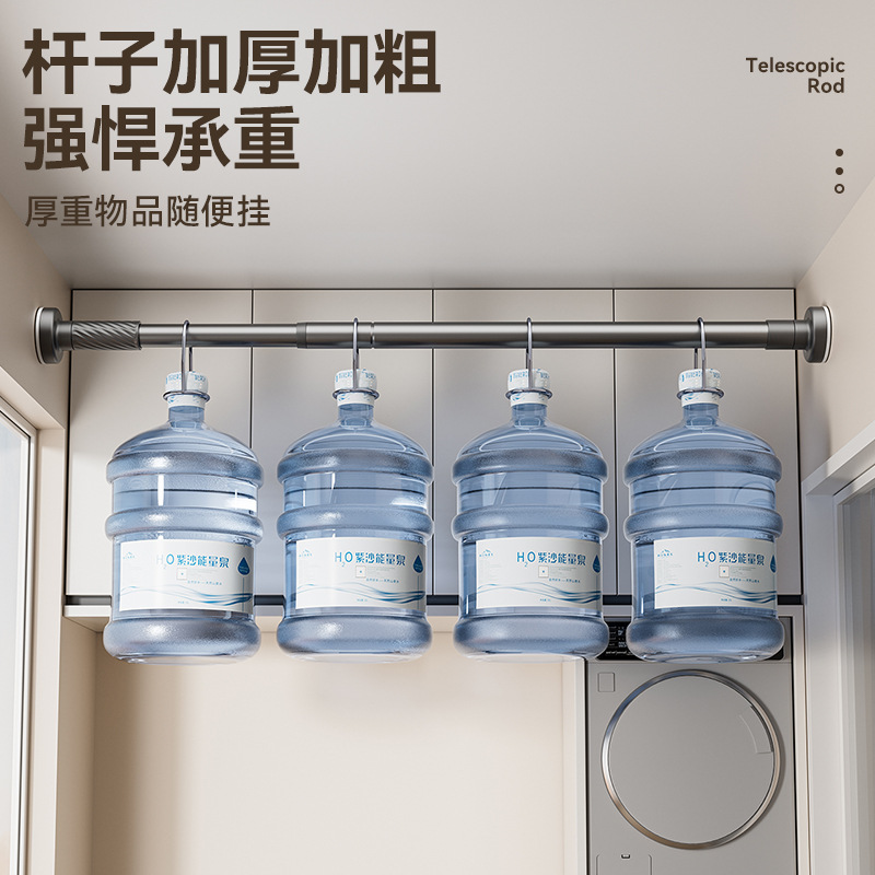 晾衣杆、衣叉实物图