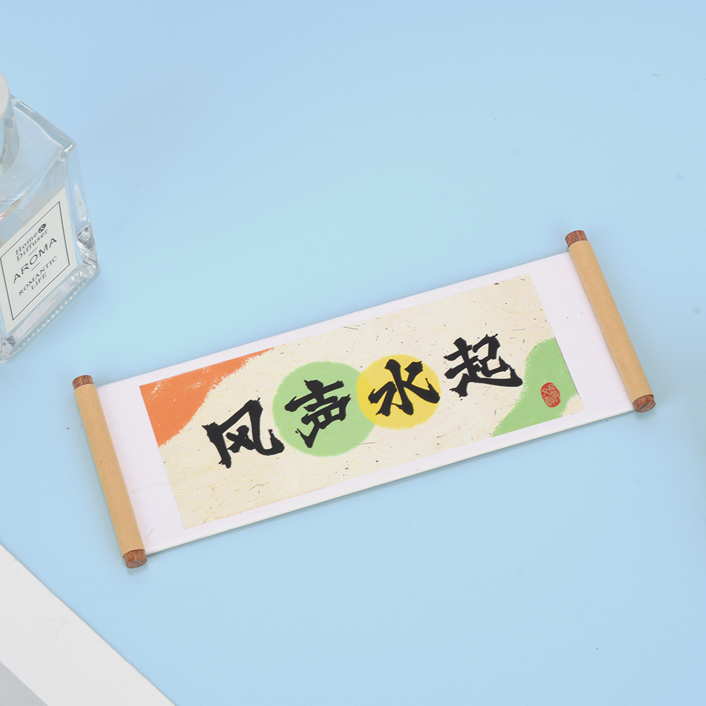 创意冰箱贴祝福语卷轴磁吸冰箱贴文创定制景区纪念品家居摆件礼物详情6