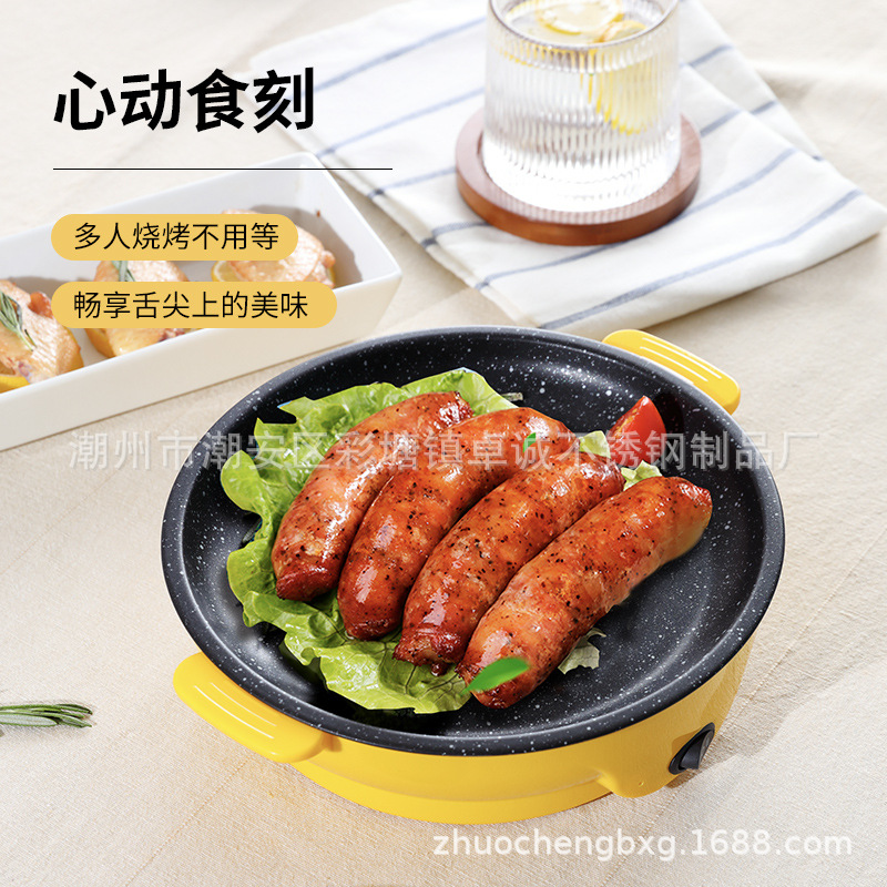 电烧烤炉实物图