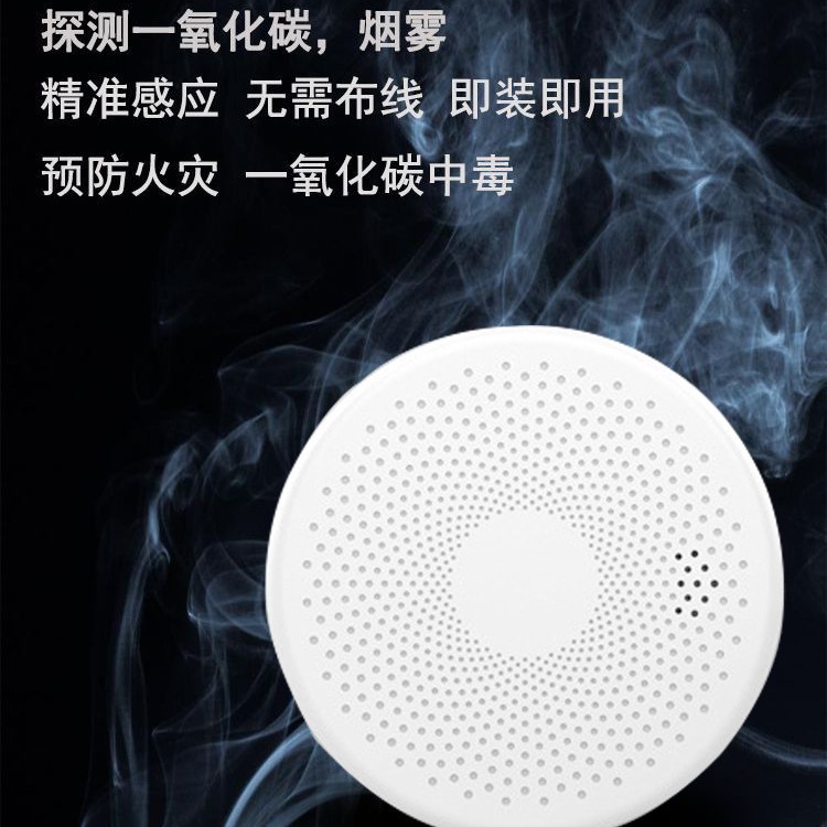 import产品图