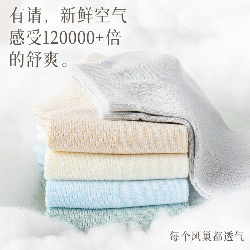 import细节图