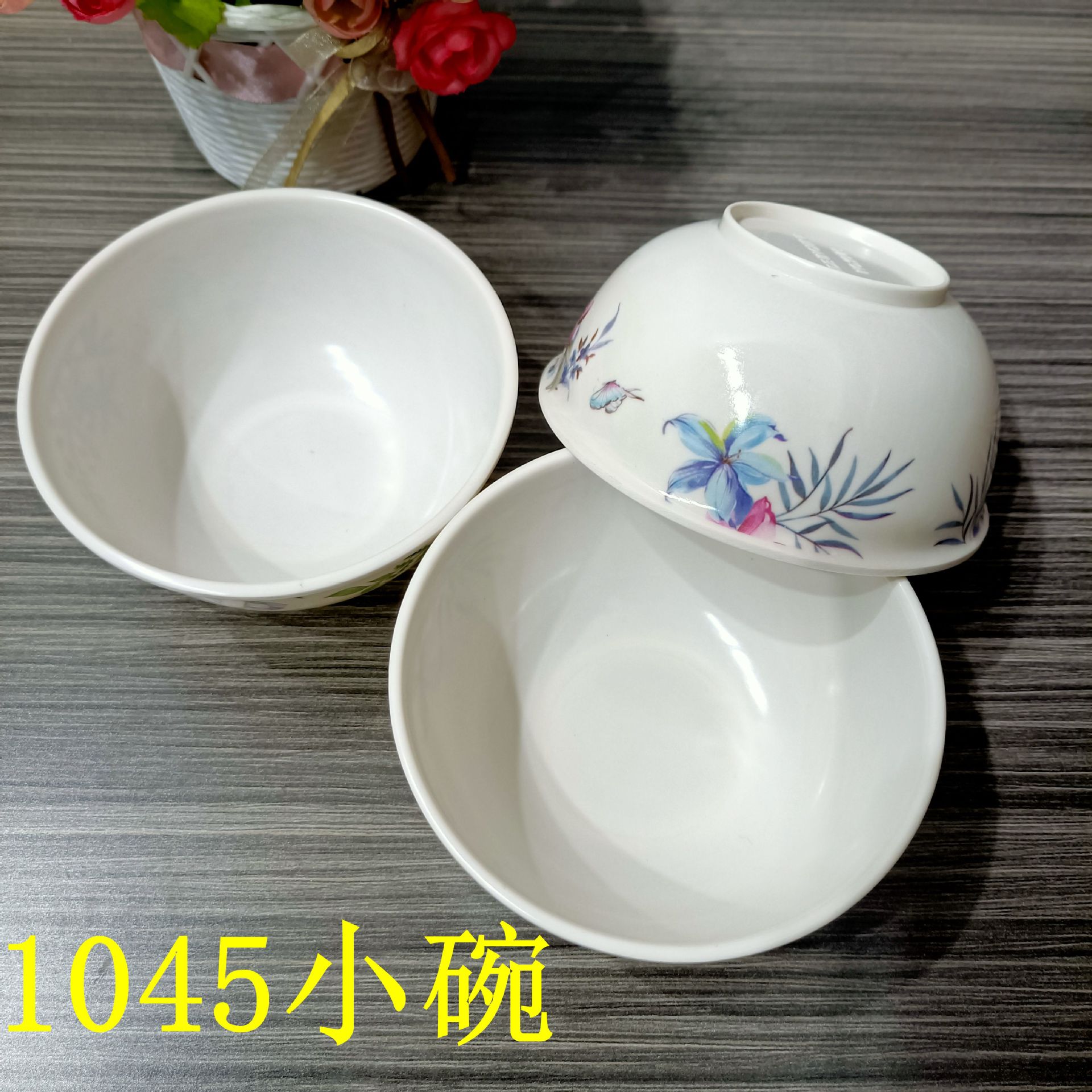 【 Zone 3-9 】1045 White Bowl 480 per box Melamine Small Bowl White Small Bowl Eating Rice Bowl Small White Bowl Restaurant Fast Food Bowl 1 yuan 2 yuan supply