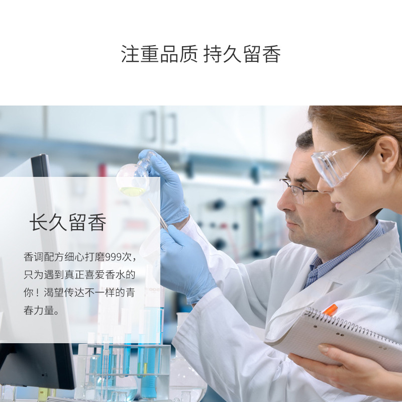 海蒂尔正品陶细节图