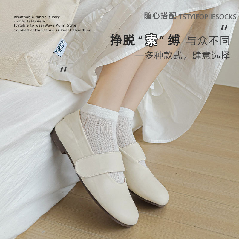 Sock stall, one-piece delivery service, women's summer thin mesh breathable short socks, shallow cotton socks, women's spring and summer boat socks, boneless anti-pilling one-piece delivery service Application Scenario