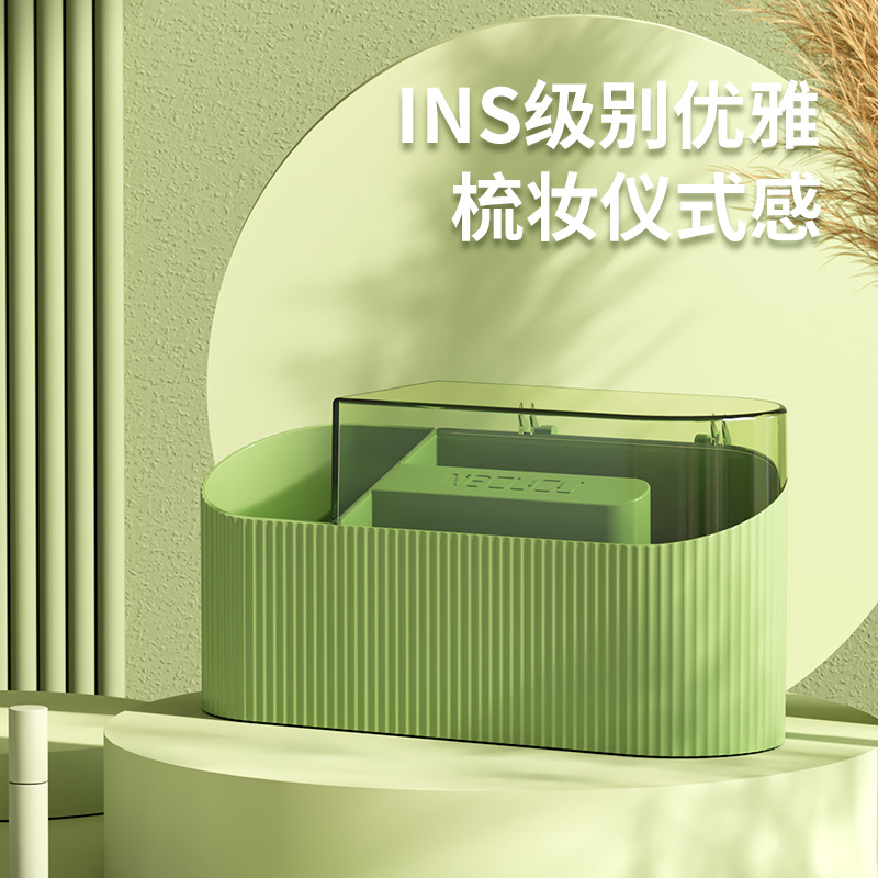 Lipstick Storage Box With Cover Dust-Proof Multi-Functional Makeup Brush Storage Lipstick Rack Lip Glaze Multi-Compartment Storage