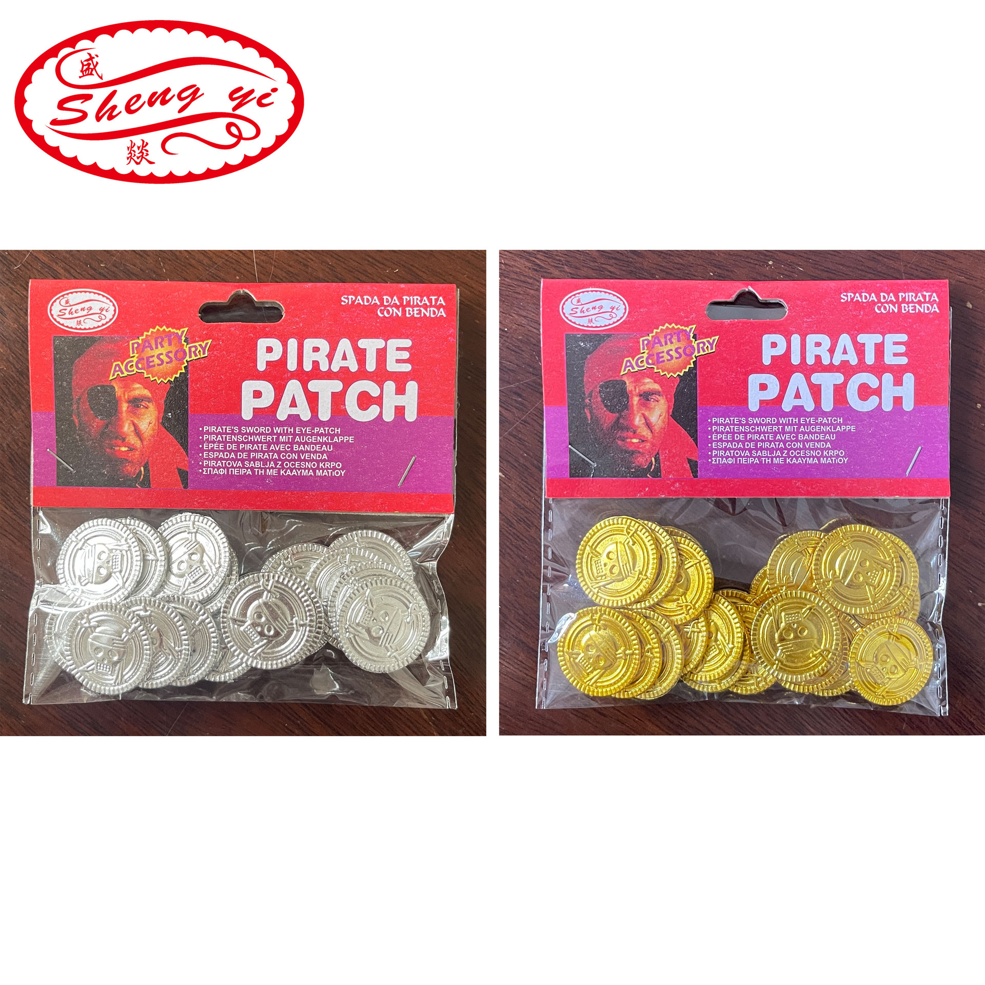 跨境万圣节派对用品电镀海盗金币玩具游戏密室逃脱鬼屋塑料钱币