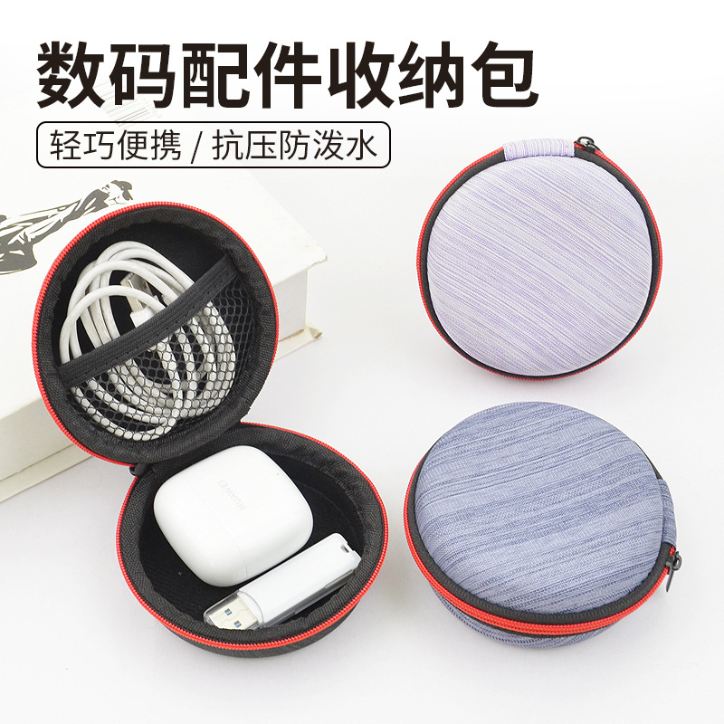 超声波爱心夹棉化妆包奶呼呼小清新可爱少女心便携外出超轻收纳包详情9