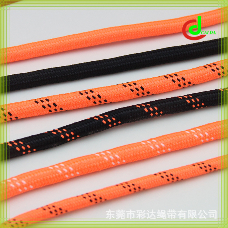 伞绳编织8MM粗涤纶斜纹包芯编织圆绳宠物牵引绳箱包背带斜跨手提