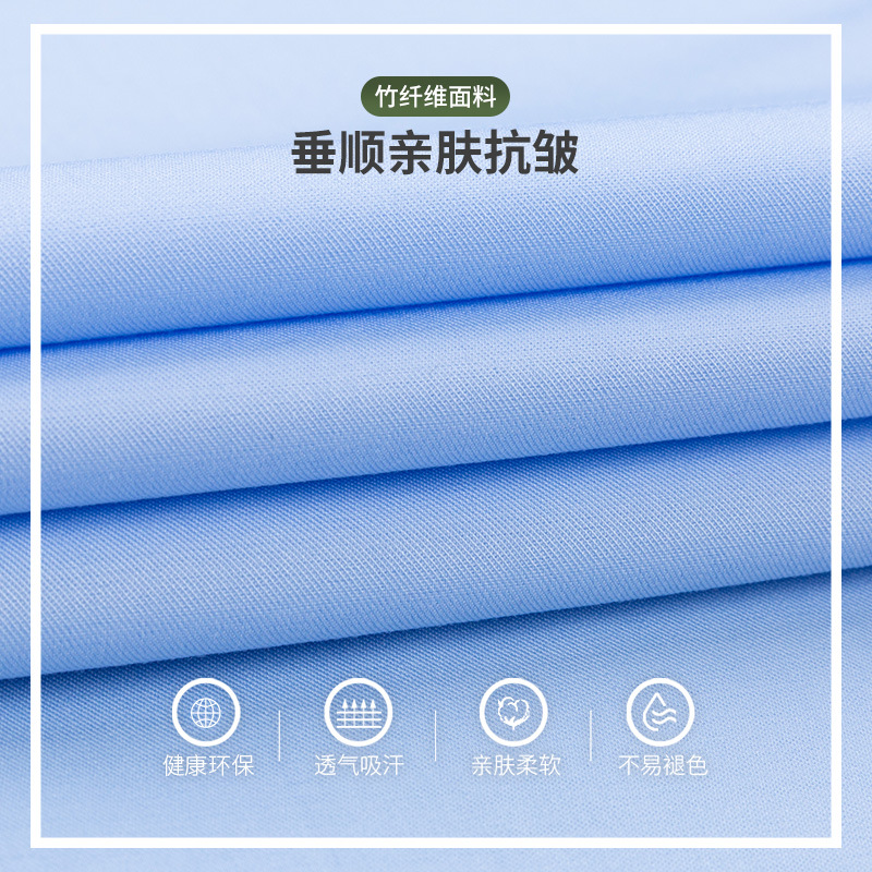 衬衫女/上衣桑蚕丝/衬衫/衬衫女长袖百搭/白色女衬衫产品图