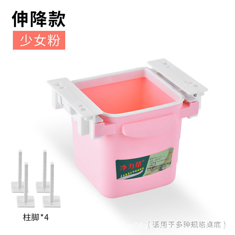 新款桌面垃圾白底实物图