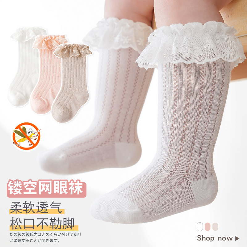 import细节图