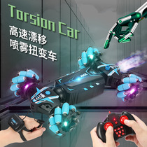 Cross border gesture sensing torsion car watch Remote control climbing car drift transverse deformation stunt car off-road vehicle