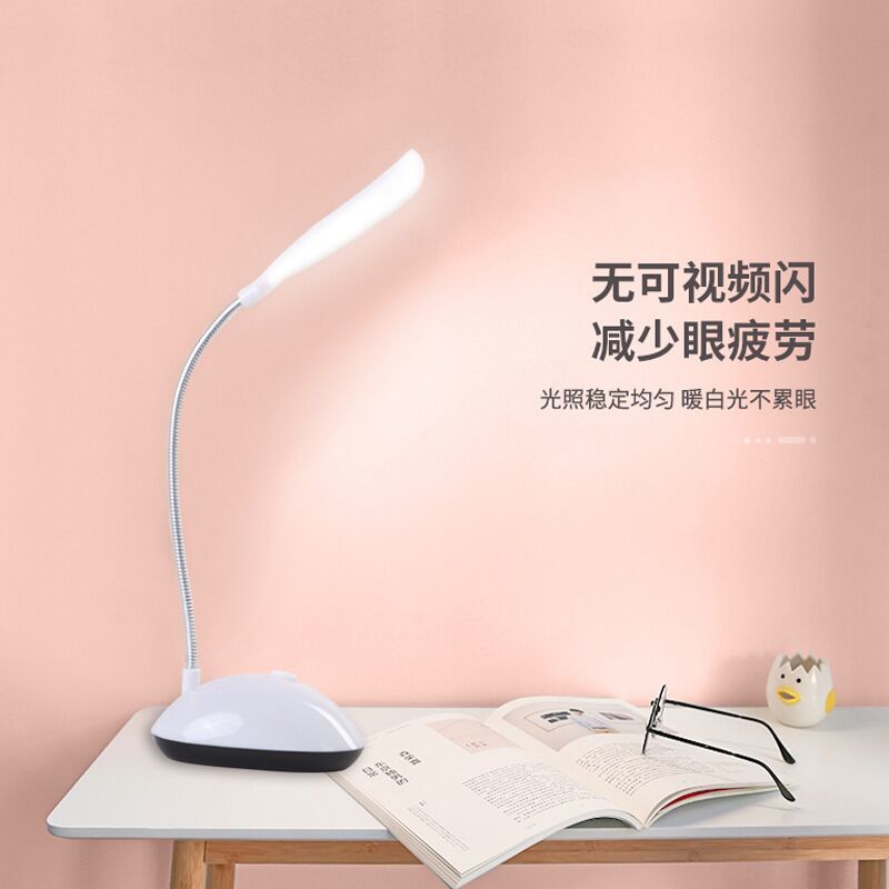import产品图