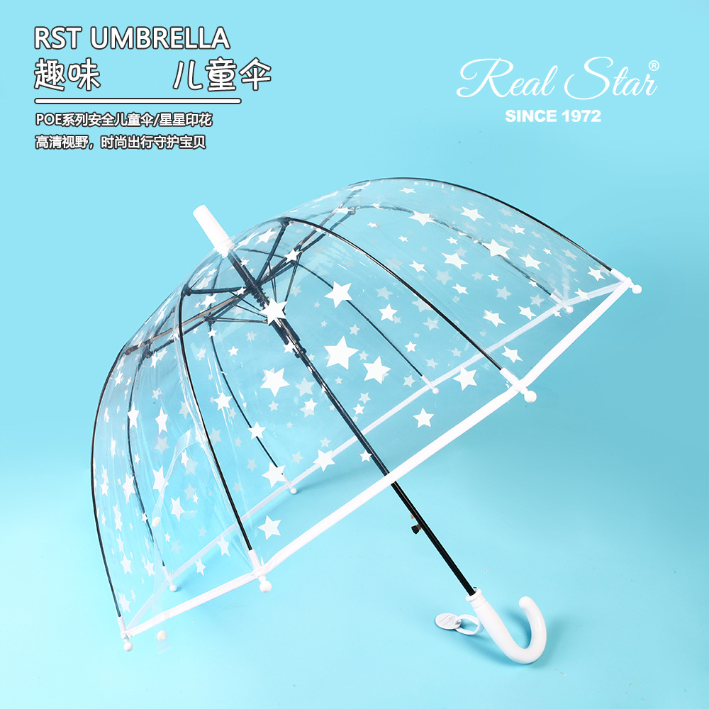 2023 New Singbao children's transparent umbrella star pattern kindergarten graffiti umbrella lovely fresh doll umbrella