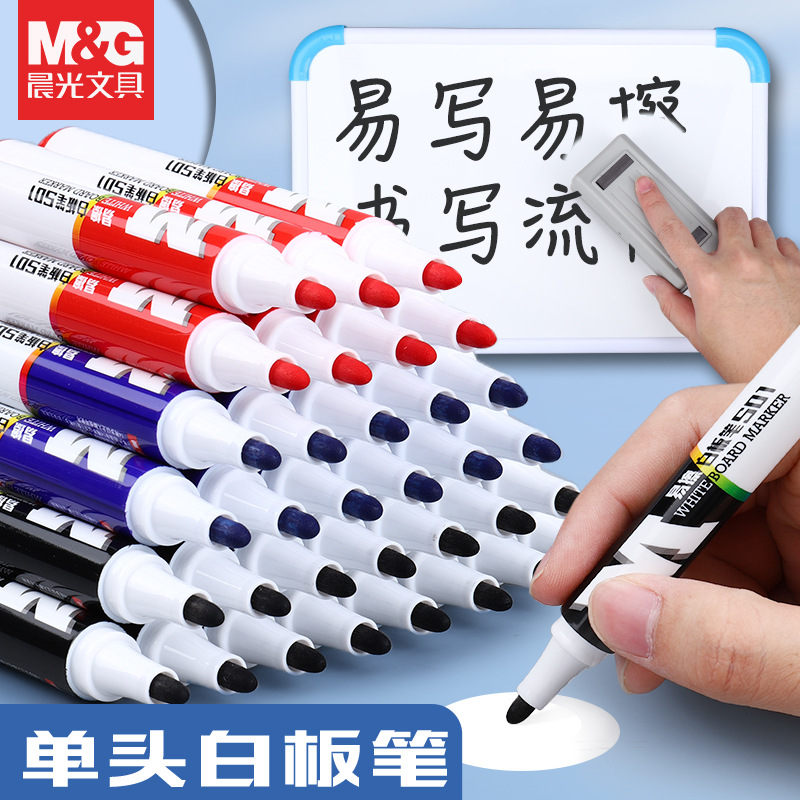 Black erasable whiteboard pen, large capacity wholesale, water-based easy-to-erase blackboard pen, color single-head writing smooth thick head pen details Picture