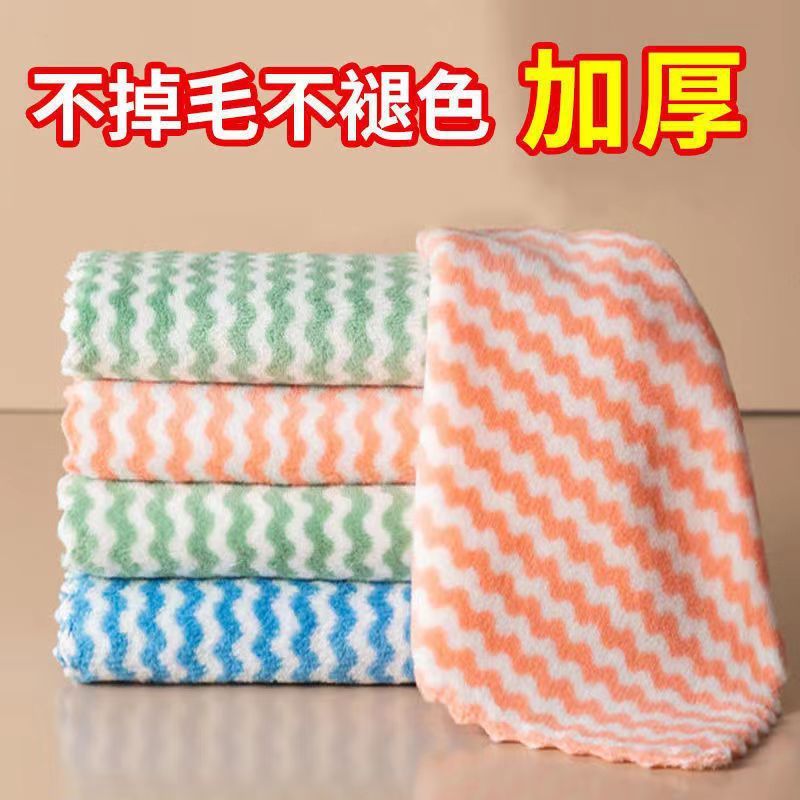抹布、百洁布、洗碗巾实物图