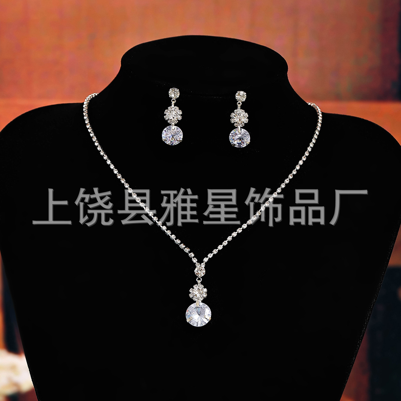 European and American cross-border best-selling women's jewelry, light luxury evening dress accessories, 3-piece set, bracelet, necklace, earrings