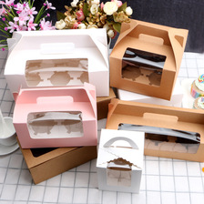 烘焙手提雪媚娘西点盒甜品纸杯蛋糕包装盒打包盒蛋糕盒食品盒子