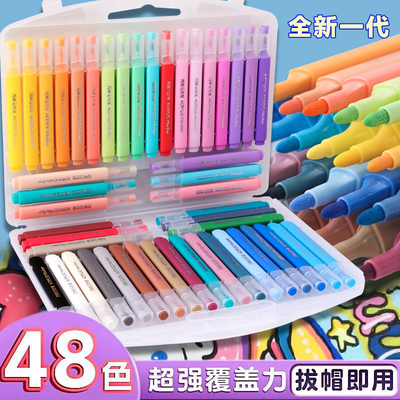 Acrylic marker 12\24 color children's drawing set 48 color DIY graffiti watercolor pens wholesale acrylic pens for students full figure