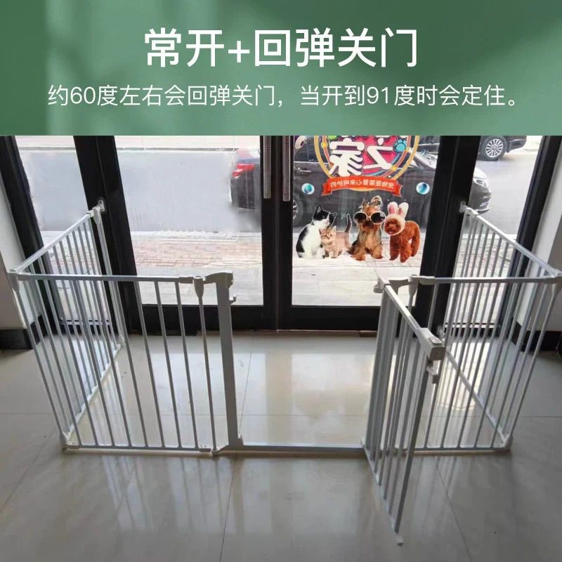 Pet door railings without holes, L-shaped and U-shaped door railings, baby guardrails, living room pet dog fences, isolation fences, dog cages for protection details Picture