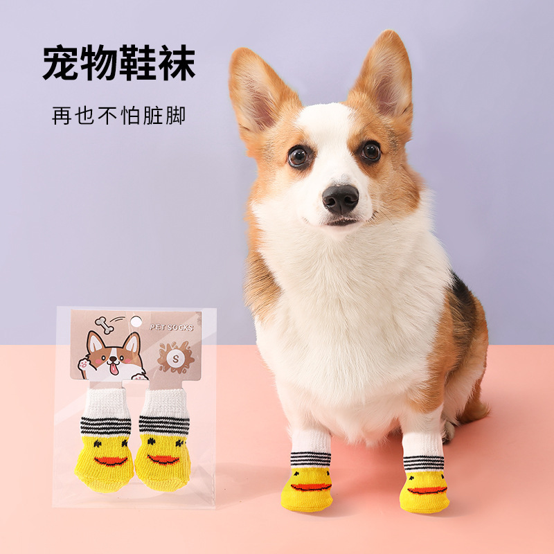 New Pet Socks High Quality Non-Slip Bottom Puppy Dog Socks Dog Foot Cover Teddy Dog Poodle Cotton Socks Supplies details Picture