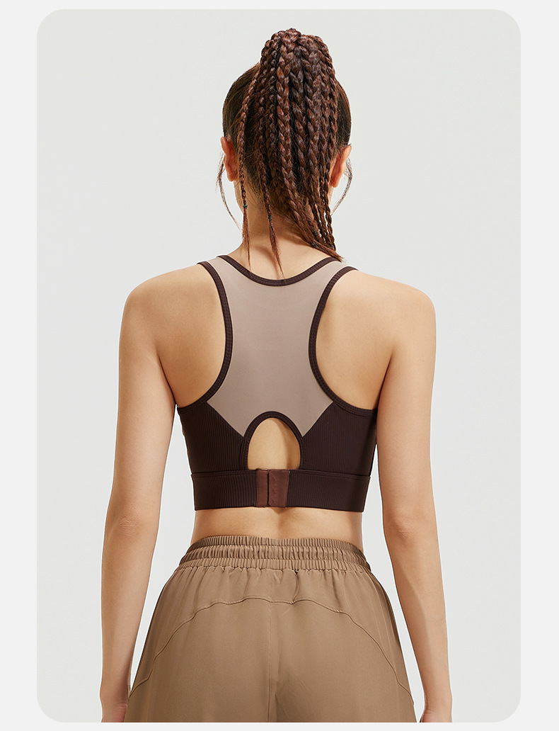 运动文胸25新款工字背心式无钢圈固定肩带瑜伽健身内衣运动户外瑜伽健身服详情10