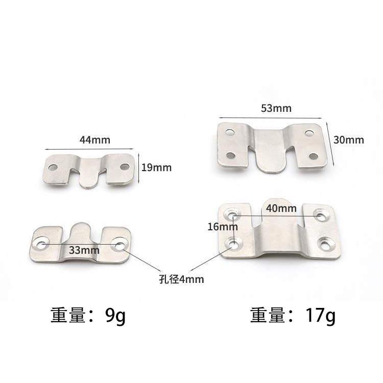 import产品图