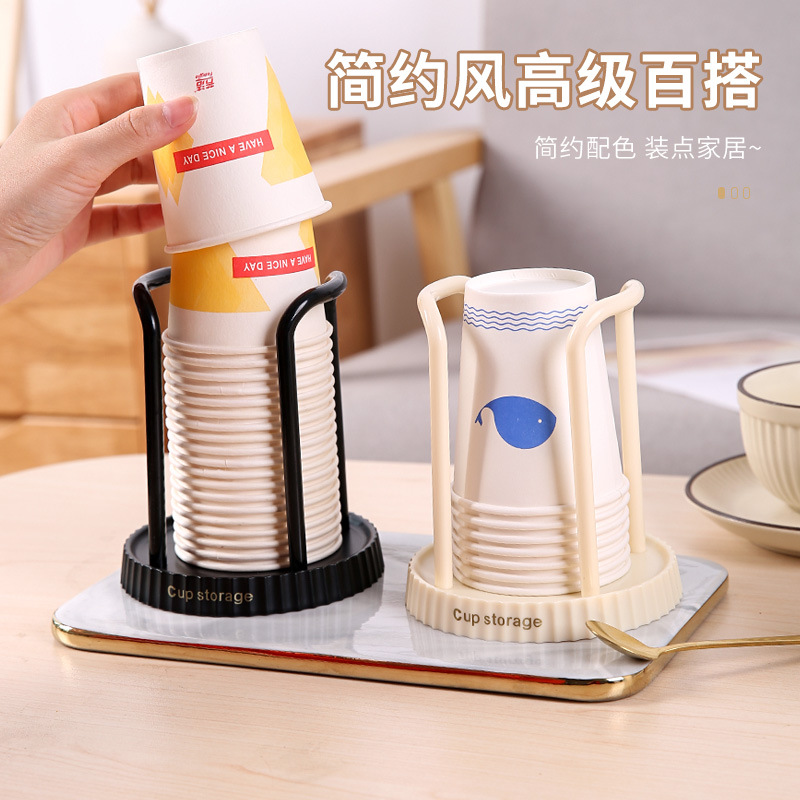 Japanese-style paper cup holder, disposable cup remover, multi-functional cup storage rack, home coffee cup holder Specification image