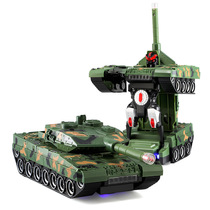 Morphing remote control tank toy armored car morphing robot armored car military fighting vehicle children's electric remote control car