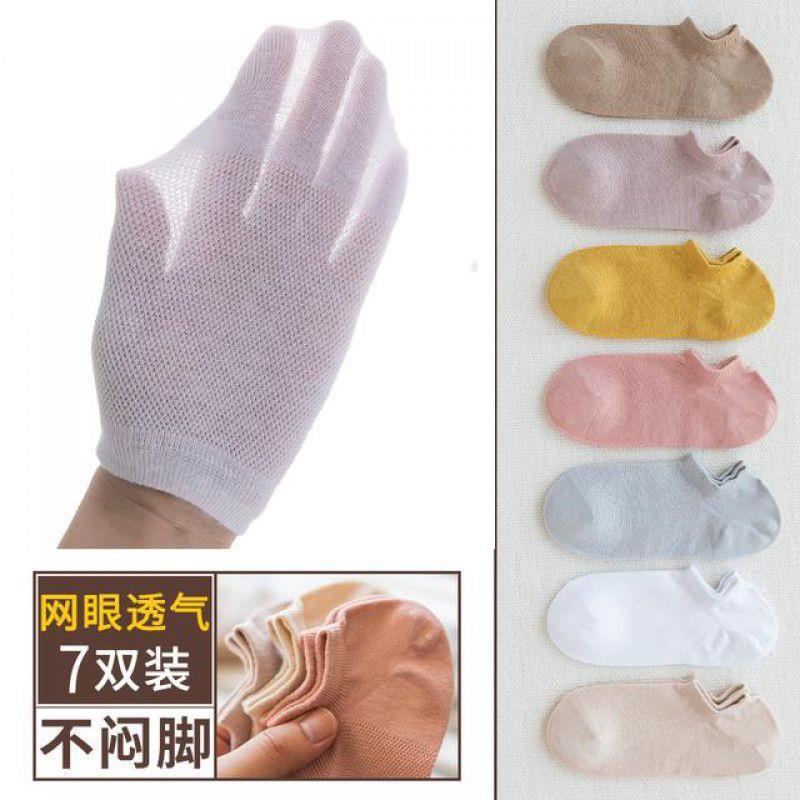 春夏袜子/女袜/船袜/地摊/纯棉船袜细节图