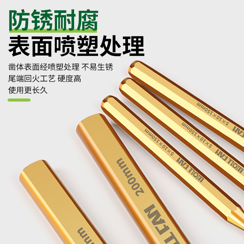 Factory wholesale alloy steel chisels, woodworking chisels, stonework chisels, drill bits, hand chisels, multi-functional cylindrical punches details Picture