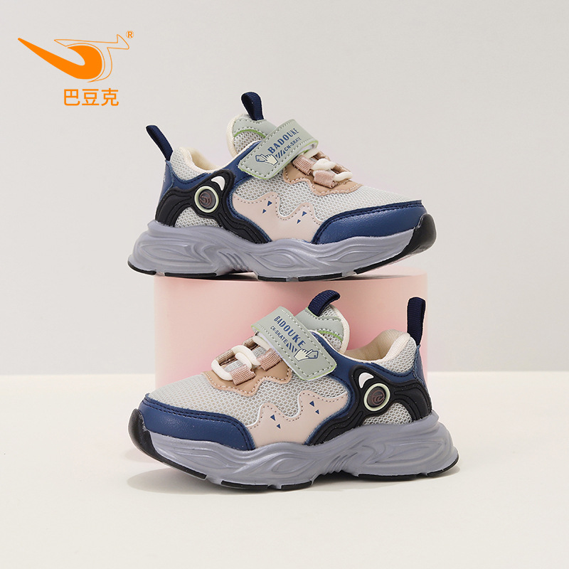 童鞋/鞋业/巴布豆童鞋/儿童鞋/宝宝鞋婴儿鞋产品图
