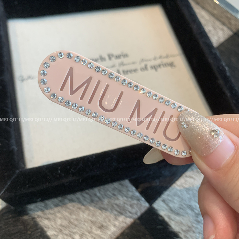 Little Red Book Selling Vitality Girl Miu Letter Acetic Acid Duck Beak Clip Hair Clip Net Red Ins Side Fringe Clip Hair Accessories Specification drawing