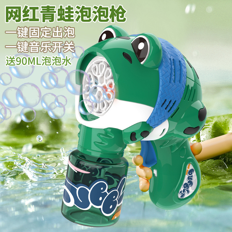 Internet-famous bubble machines, fully automatic bubble cameras, children's toys, best-selling electric bubble guns, street vending, toy wholesale details Picture