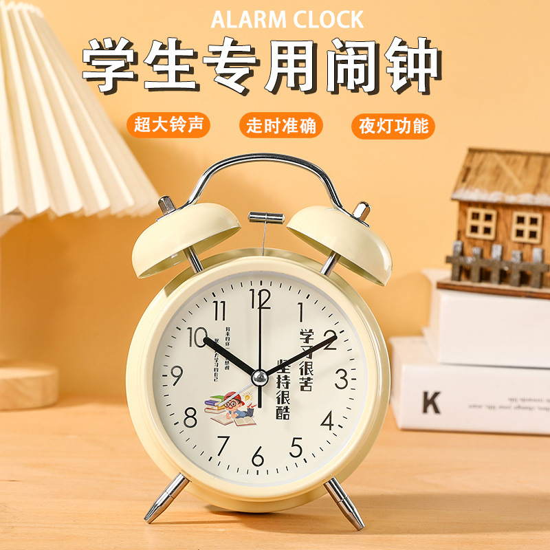 Wholesale of alarm clocks, large ringtones, metal bells, rechargeable alarms for students, boys and girls, dormitories, bedrooms, and bedside tables Specification image