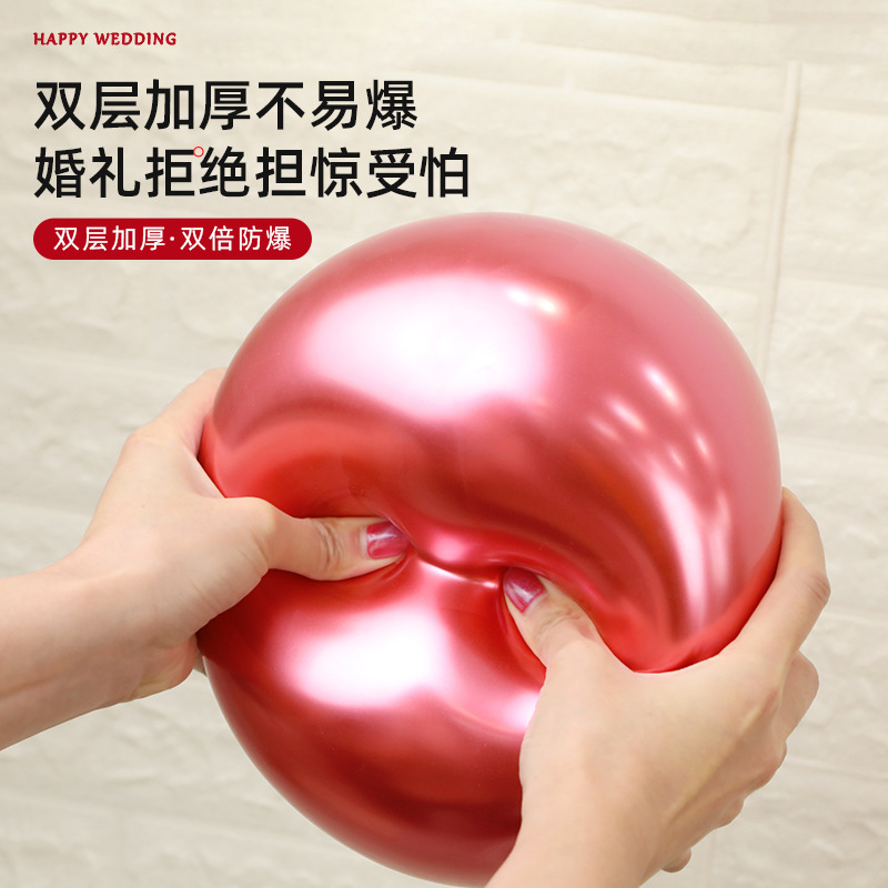Golden balloons are decorated with metal golden yellow and multiple thickened red ones for wedding, birthday and first birthday scenes Application Scenario