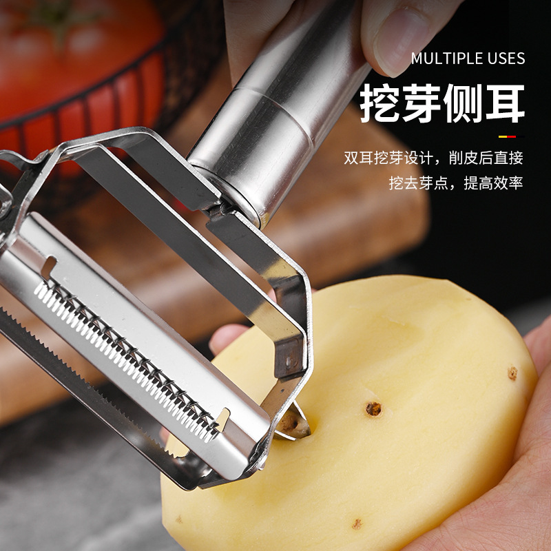 刨子、削皮器实物图