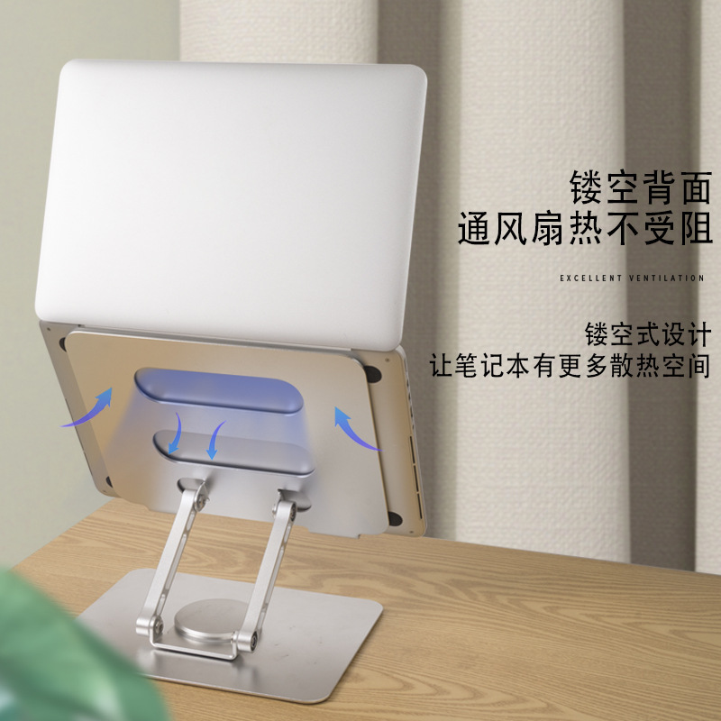 Laptop stand Specification image