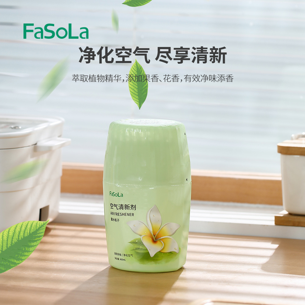 FaSoLa家用空气清新剂厕所除臭剂去味持久留香香剂室内卫生间香薰详情图3