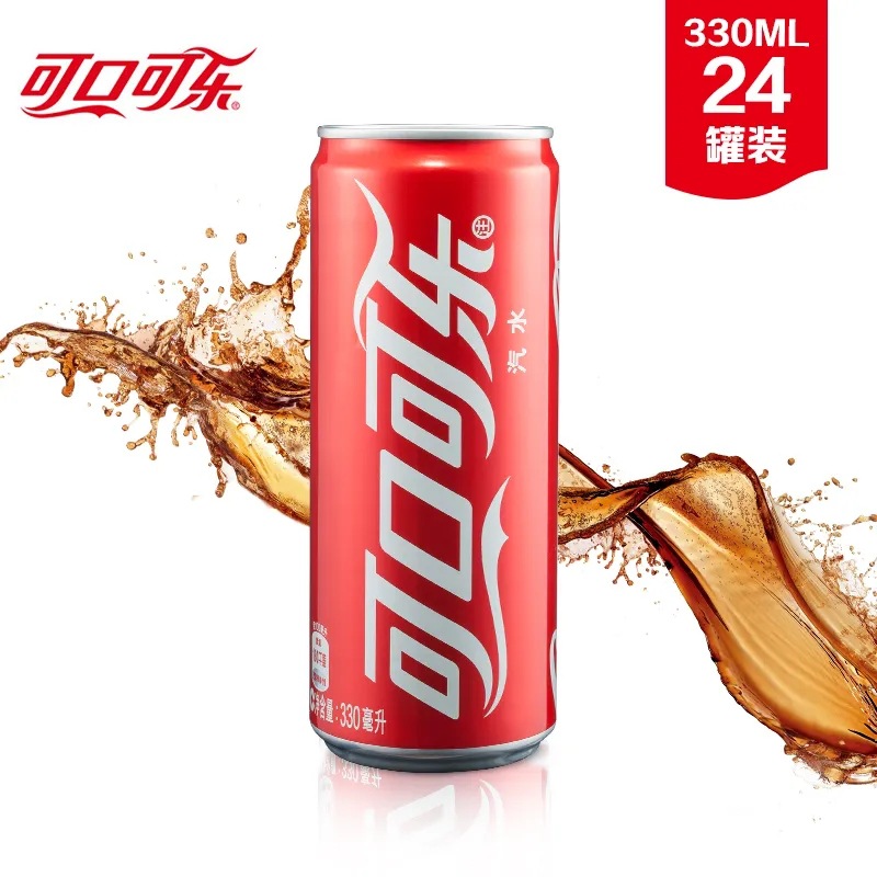 可口可乐汽水330mlX24易拉罐 摩登罐分享装可乐碳酸饮料详情图4