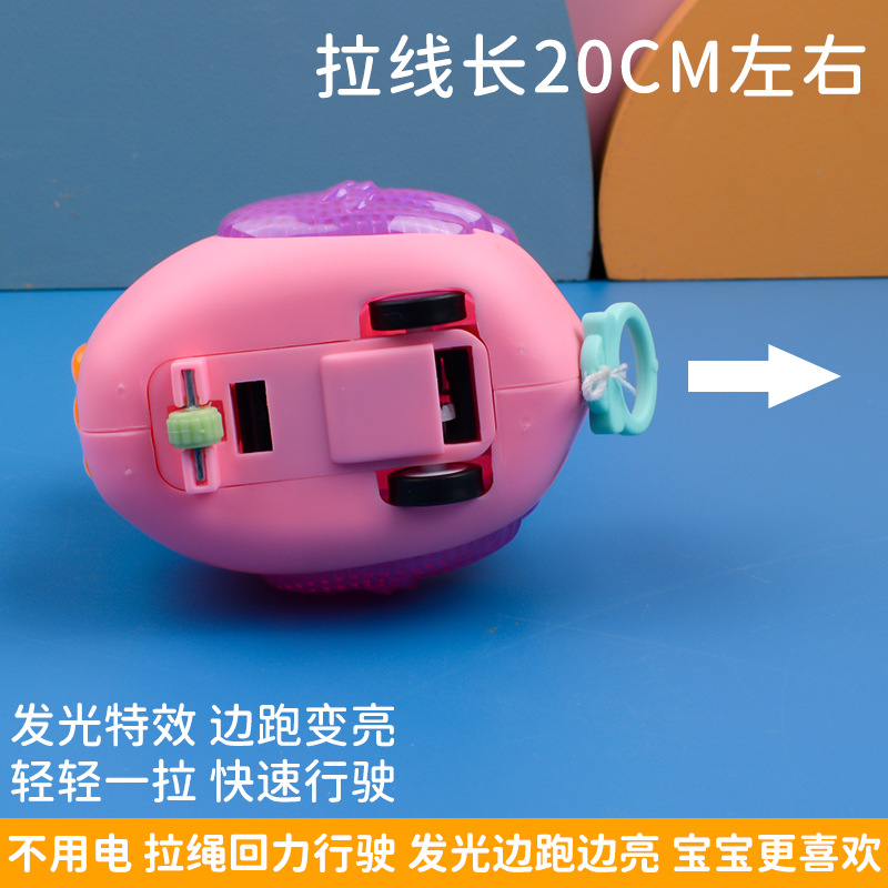 Spring toys with strings, luminous strips and lights, new and unique cross-border children's creative small toys, wholesale from Yiwu street stalls details Picture