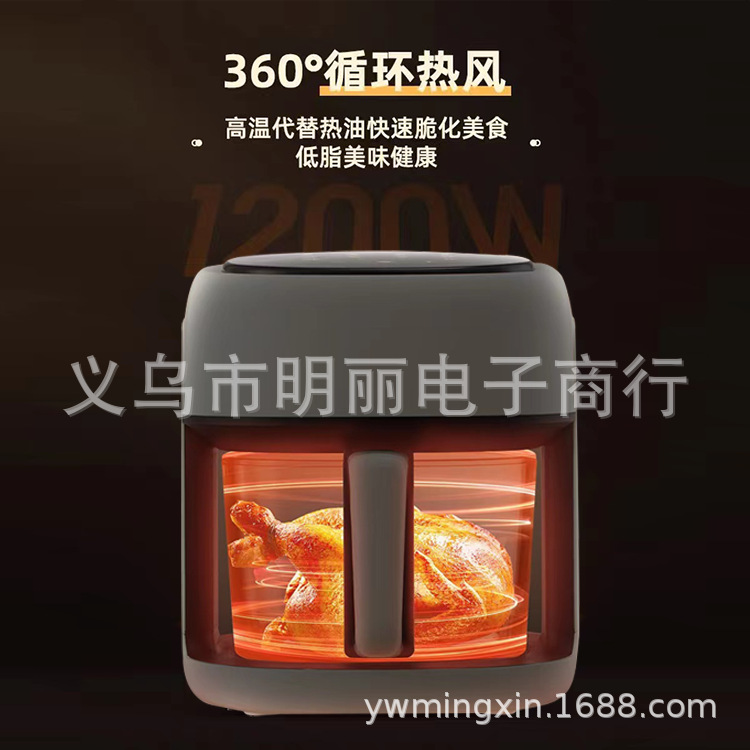 油炸锅/空气炸锅/airfryer/薯片油炸机/长虹空气炸锅细节图
