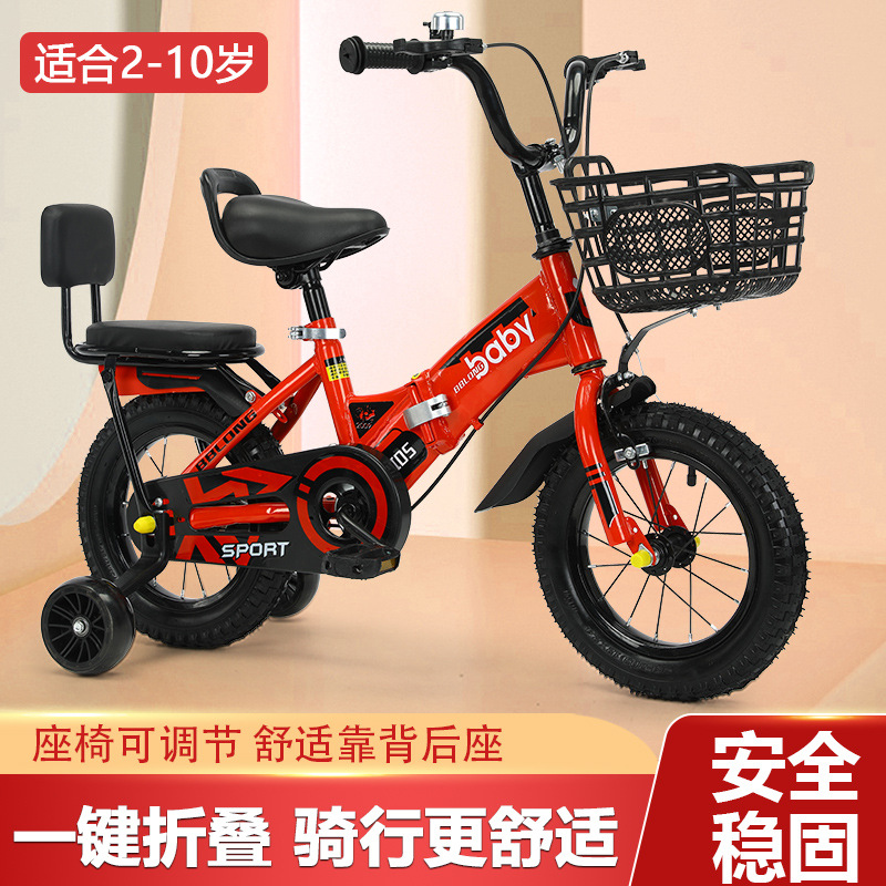 平衡车/滑步车儿童/bicycle/自行车单车/自行车童车产品图