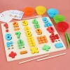 Children's early education digital teaching AIDS, digital column insertion, operation board building, addition, subtraction, multiplication, matching games, bead-picking wooden toys Application Scenario