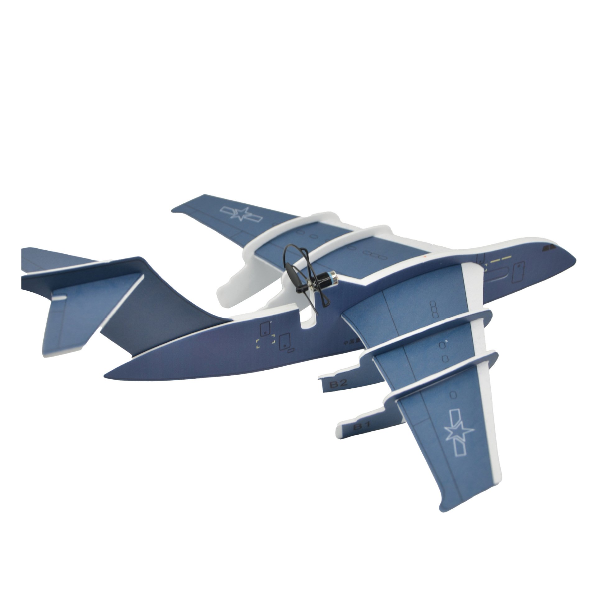 The new Y-20 electric foam aircraft, a durable model passenger aircraft, a durable gliding aircraft, and USB charging are of great significance to the country