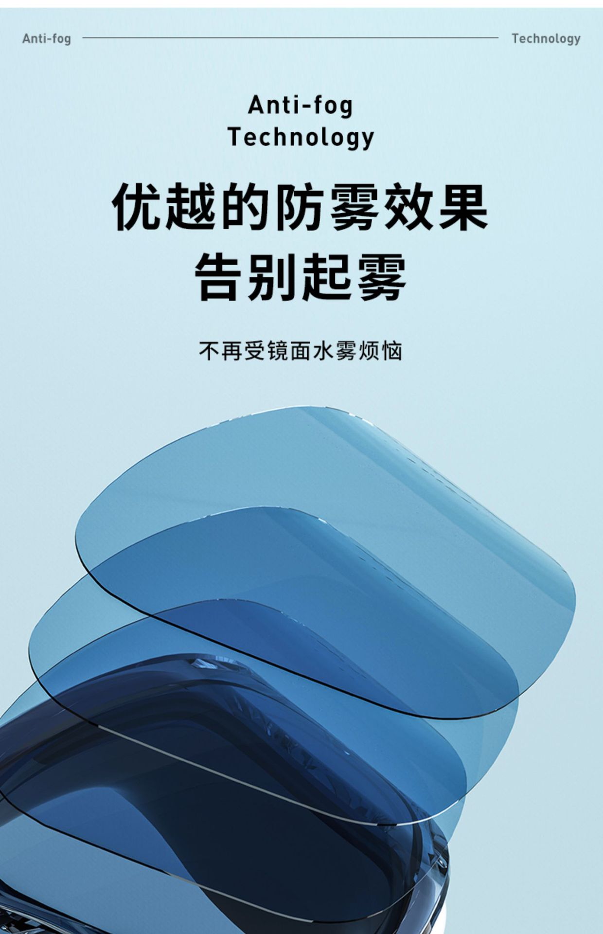 泳镜高清防雾防水大框游泳眼镜男女泳帽泳镜套装潜水游泳专用装备详情4