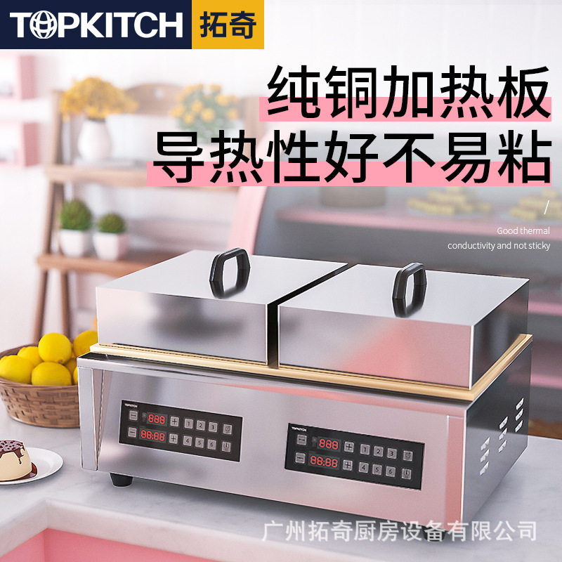 薯条机切条产品图
