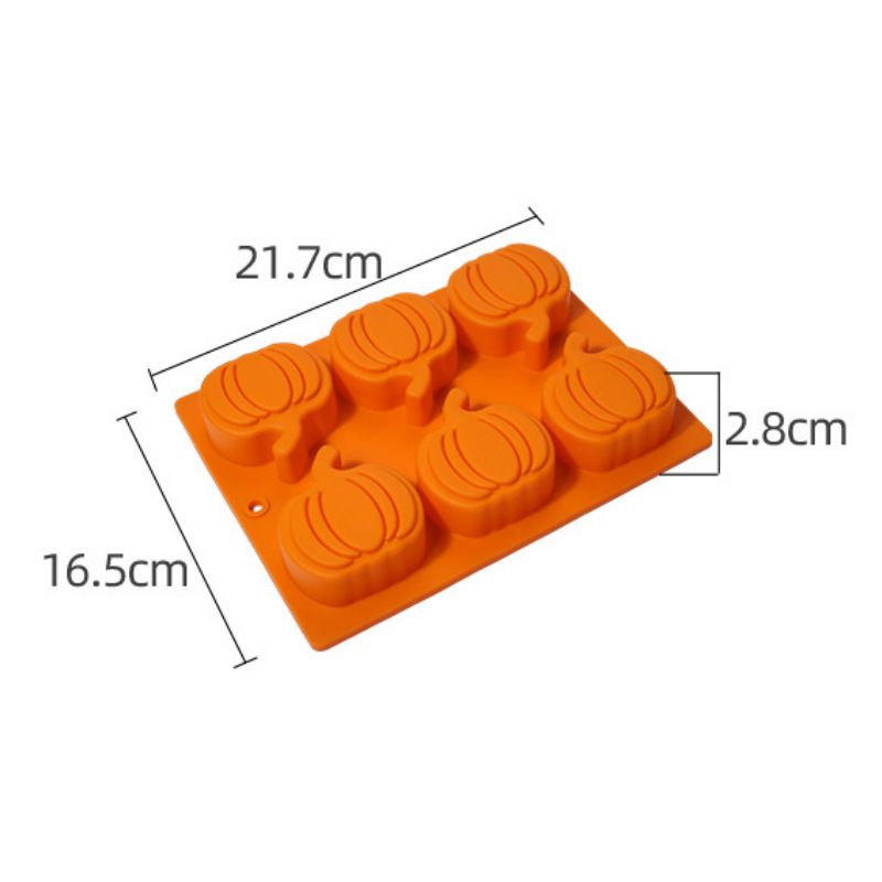 硅胶南瓜蛋糕模具家用不沾万圣节点心模具 DIY 手工烘焙工具套装产品图