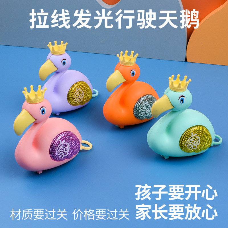 其他益智玩具实物图